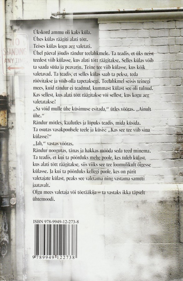 Back Cover