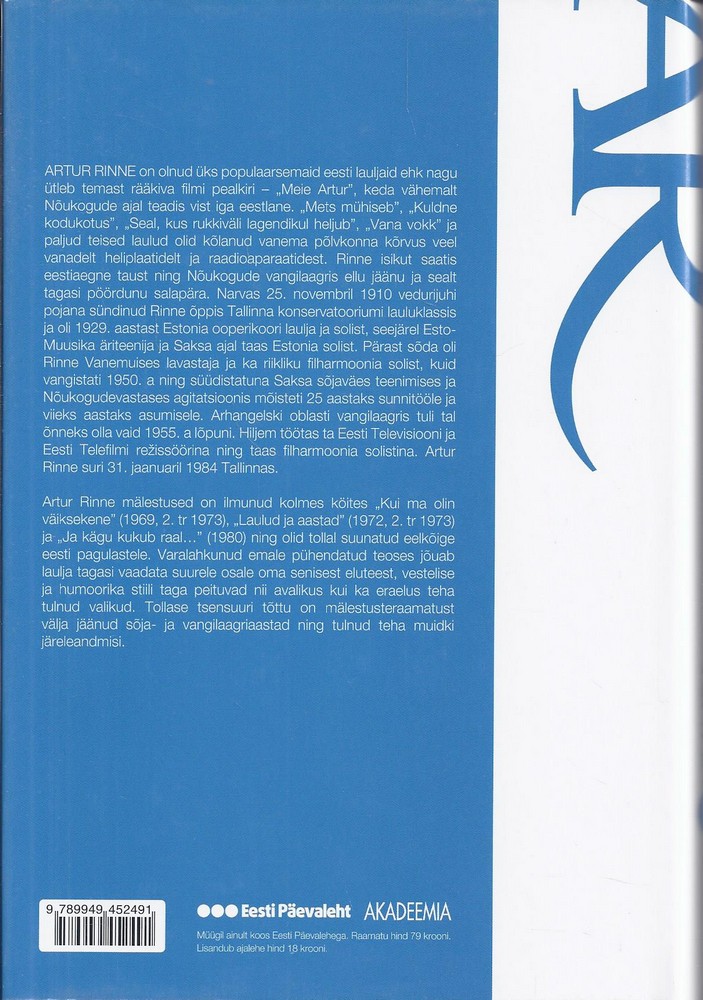 Back Cover