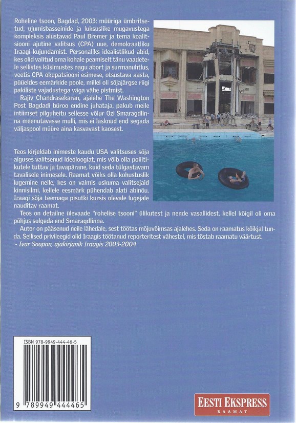 Back Cover