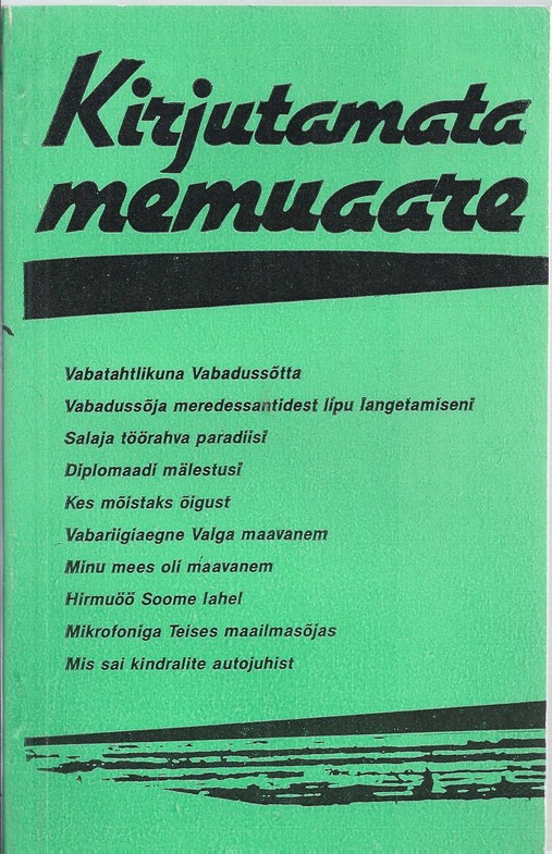 Kirjutamata memuaare