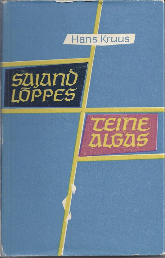 Sajand lõppes, teine algas