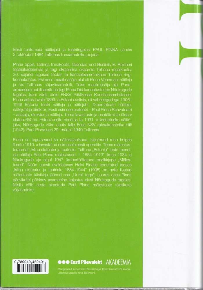 Back Cover