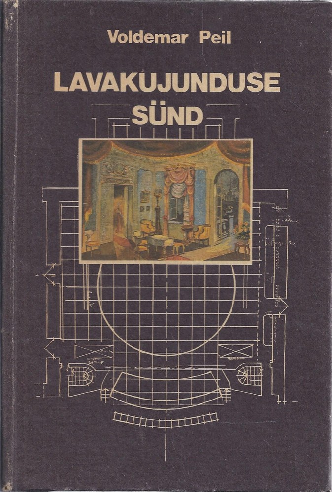 Lavakujunduse sünd