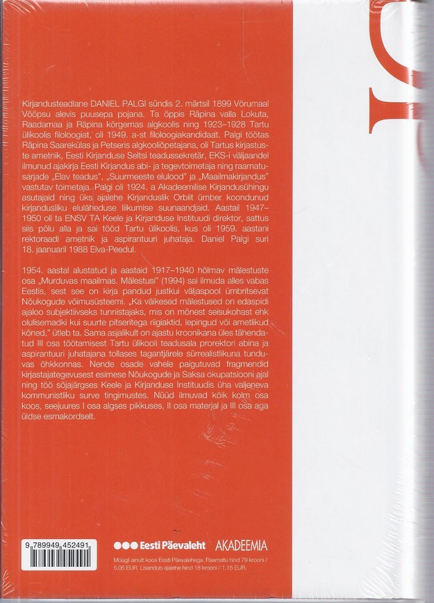 Back Cover