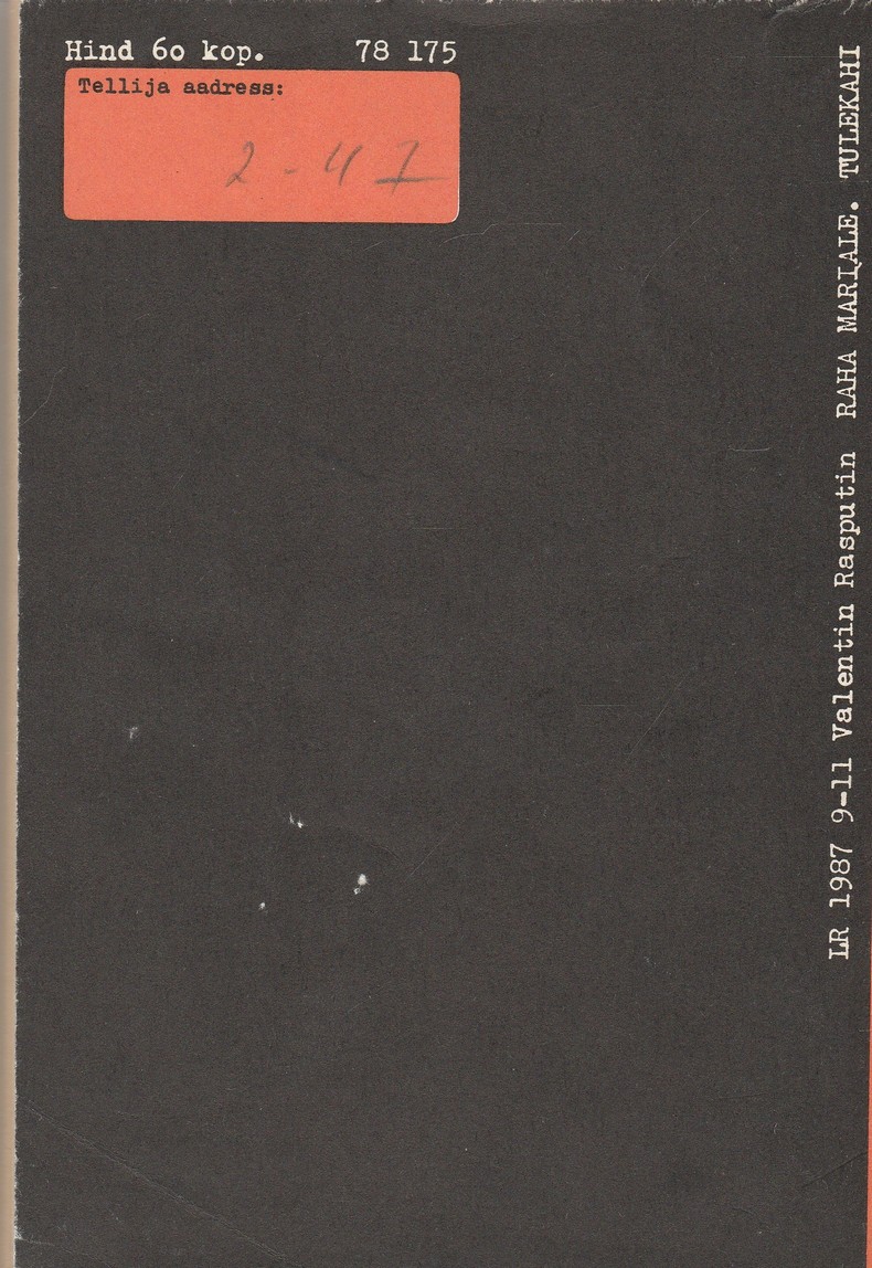 Back Cover