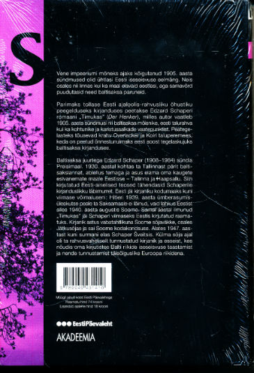 Back Cover