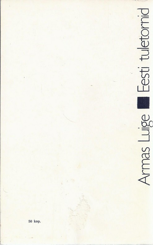 Back Cover