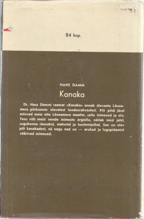 Back Cover