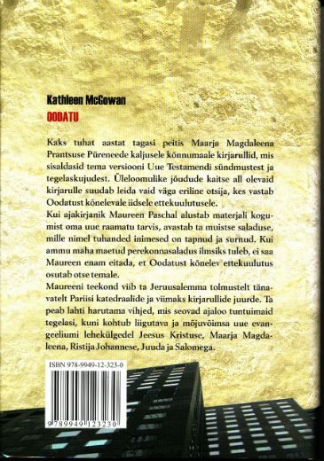 Back Cover