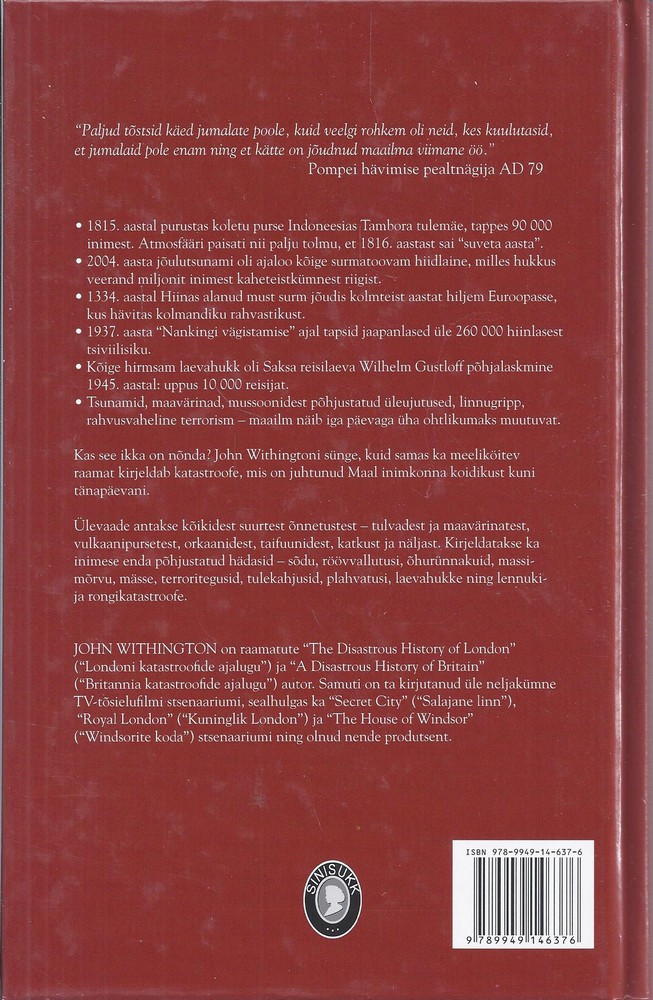 Back Cover