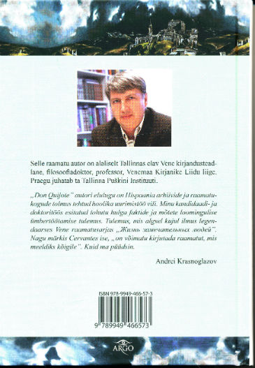 Back Cover