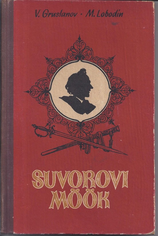 Suvorovi mõõk