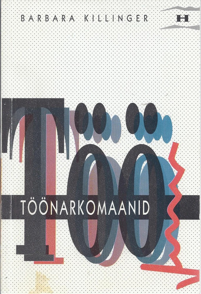 Töönarkomaanid