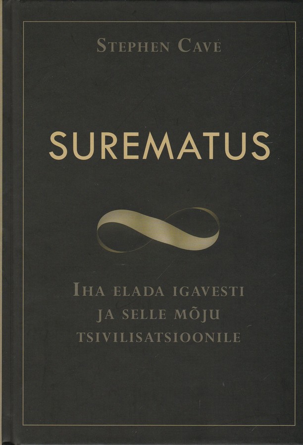 Surematus ees