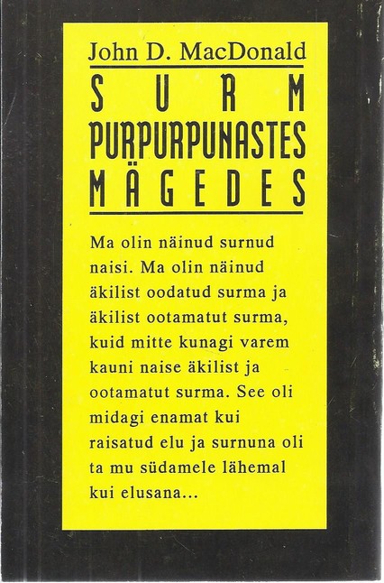 Back Cover