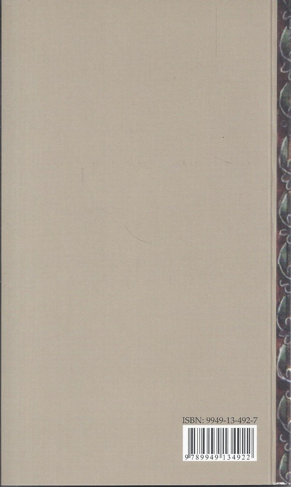 Back Cover