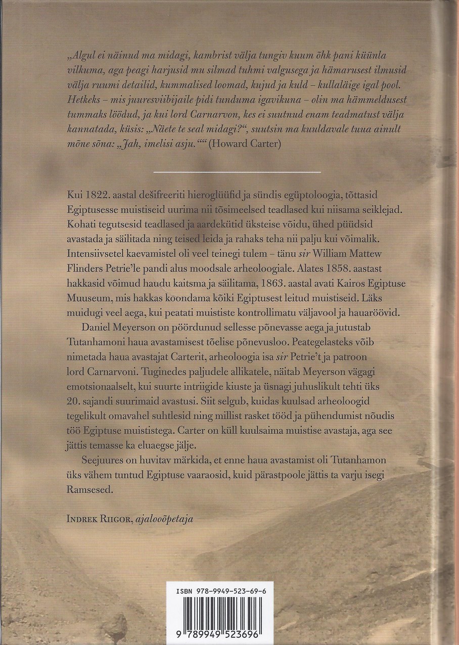 Back Cover