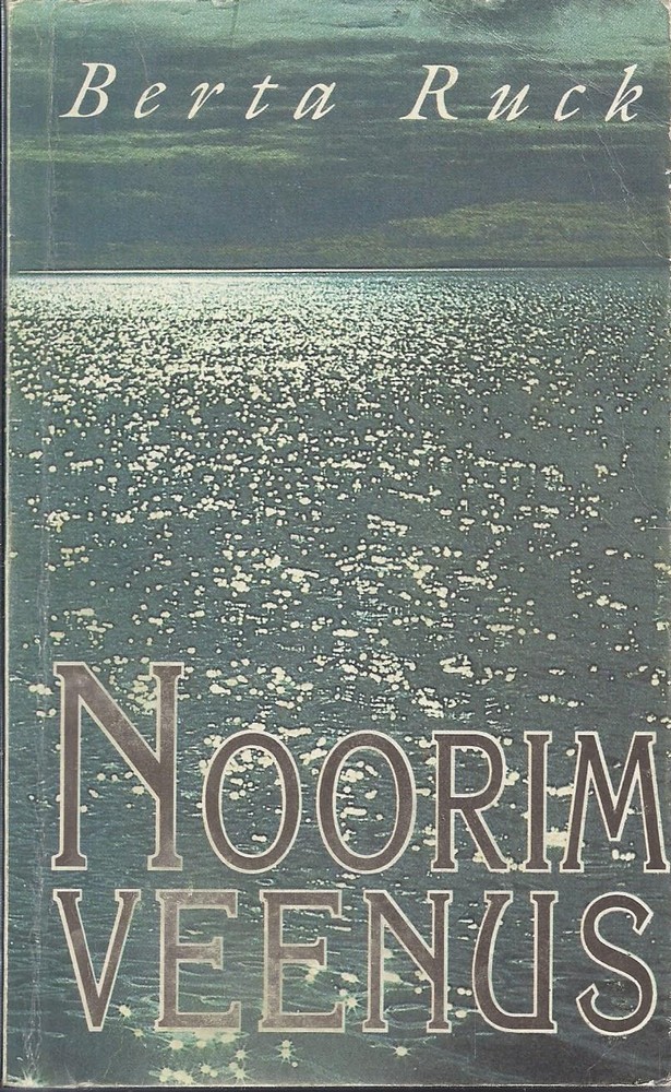 Noorim Veenus