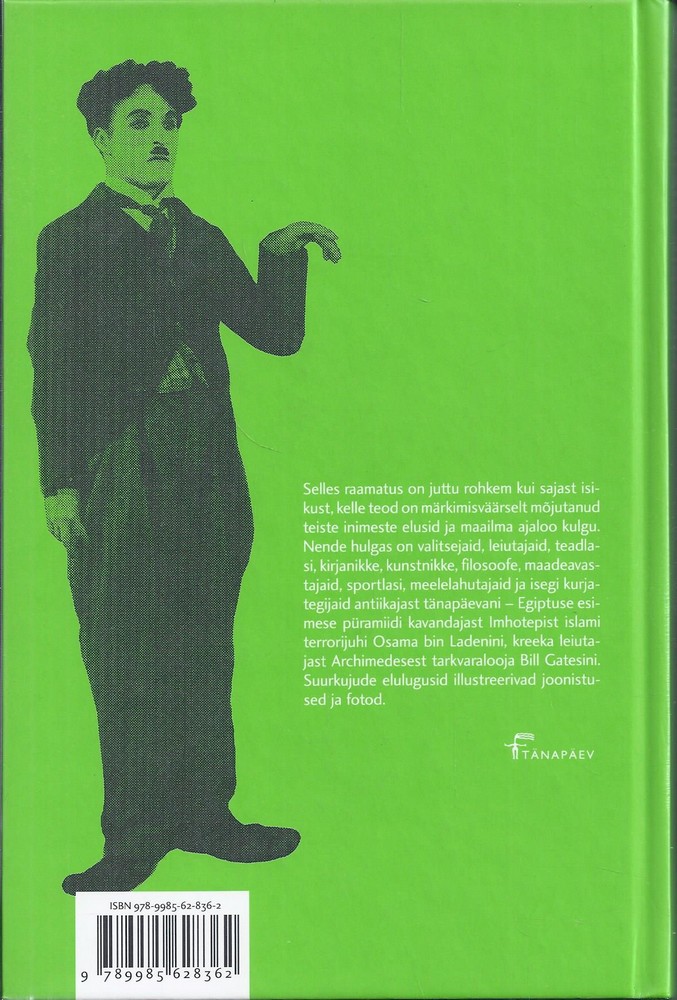 Back Cover