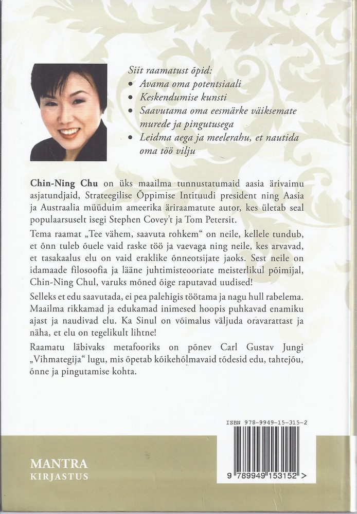 Back Cover