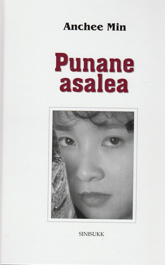 Punane asalea ees