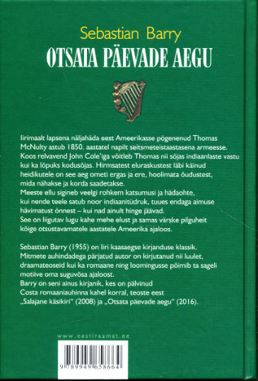 Back Cover