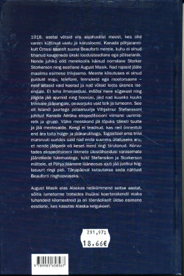 Back Cover