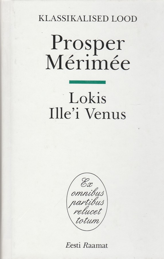 Lokis. Ille´i Venus