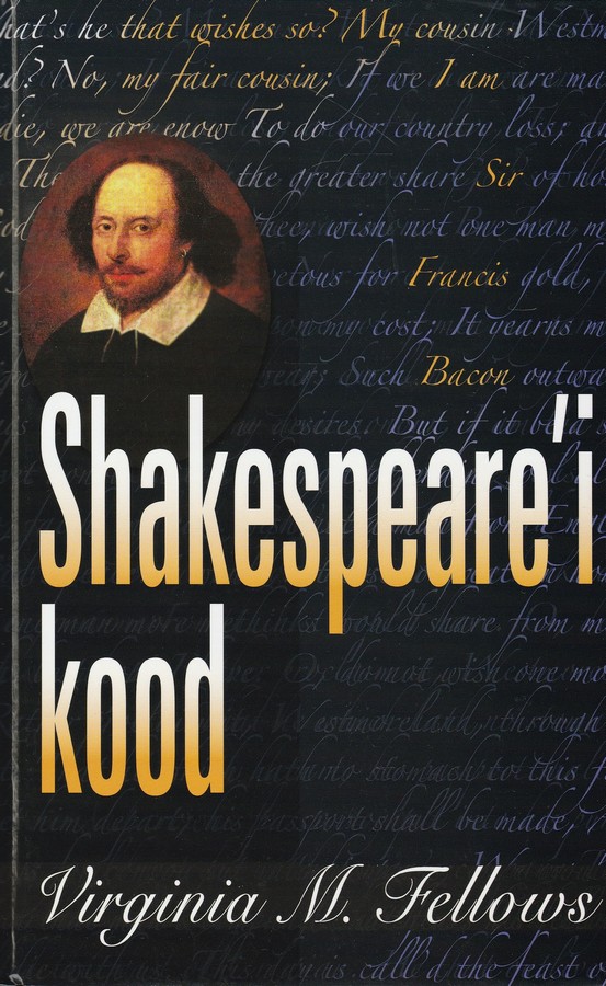 Shakespeare'i kood