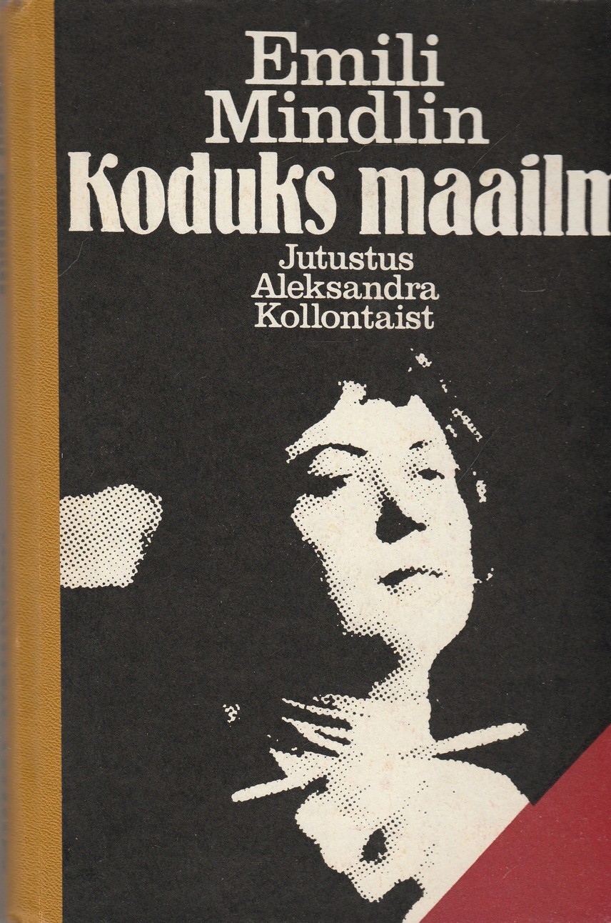 Koduks maailm