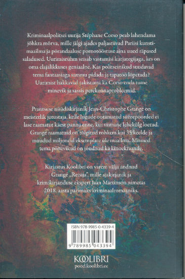 Back Cover