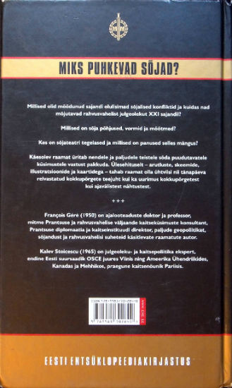 Back Cover