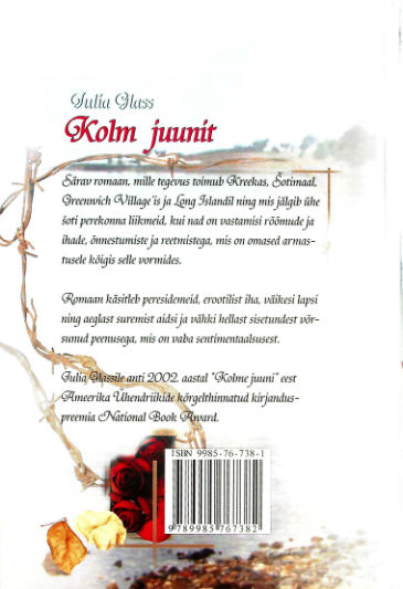 Back Cover