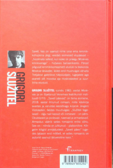 Back Cover