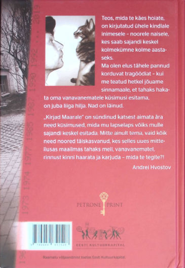 Back Cover