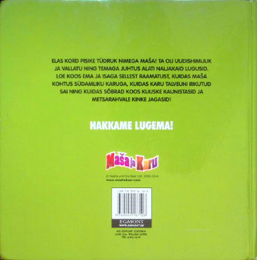 Back Cover