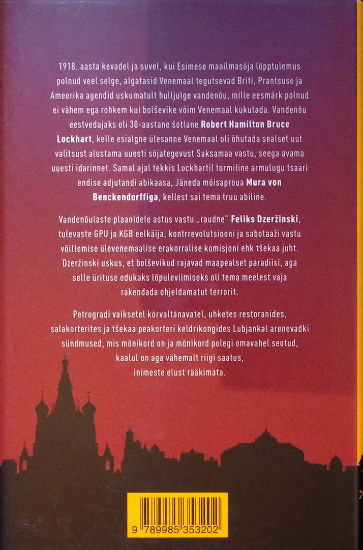 Back Cover