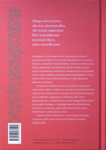 Back Cover