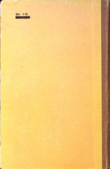 Back Cover