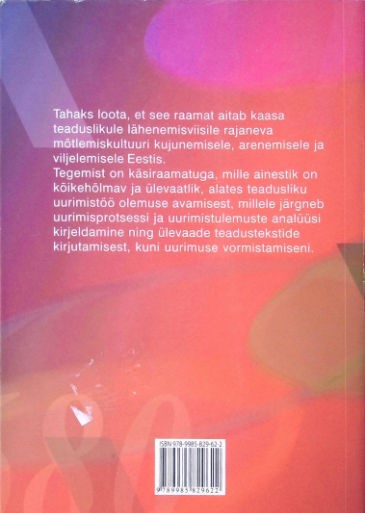 Back Cover