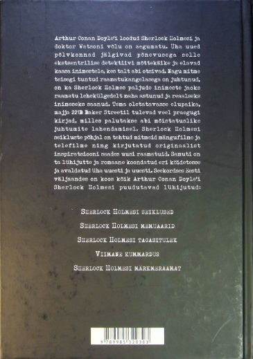 Back Cover