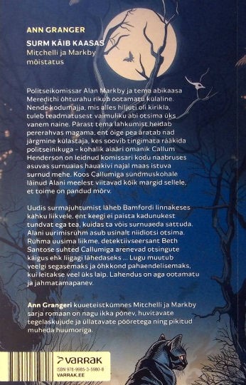 Back Cover