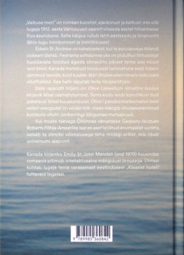 Back Cover