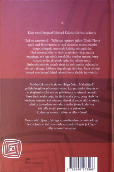 Back Cover