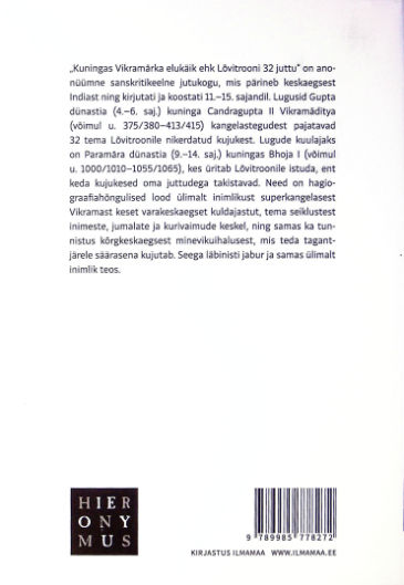 Back Cover