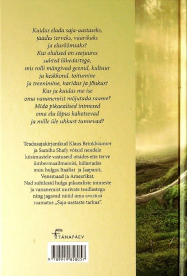 Back Cover