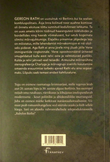 Back Cover